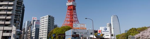 東京都はどんな地域ですか?転職する前にチェック!