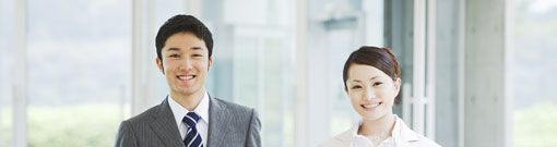 正社員雇用の企業のメリット