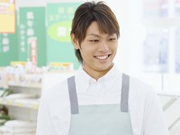 登録販売者に必要とされる実務経験