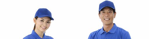 鹿児島県はどんな地域ですか？