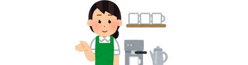 リゾートバイトは短期でできる?働く期間とは