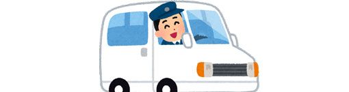 Wワークも可!週一でできるおすすめのバイト11選