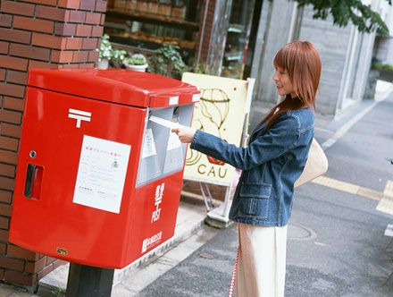郵便局の仕分けバイト 短期 単発で稼げる 年末年始 春休み Gw 郵便局の仕分けバイト 短期 単発で稼げる 年末年始 春休み Gw