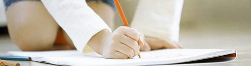 子育て支援員の特徴・メリット