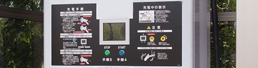 危険物取扱者の資格はどのような仕事・求人で活用できる?