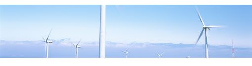洋上風力発電とは｜ヨーロッパ等で導入されているクリーンエネルギー