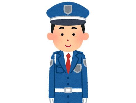 警備員に関連した資格を取得するメリット｜キャリアアップや転職に有利な資格について