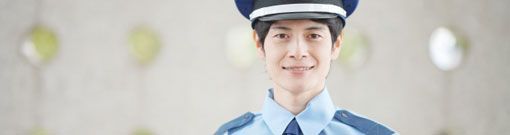 警備員資格試験の合格率・難易度