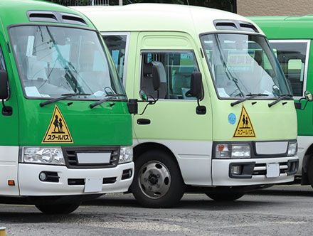 送迎スクールバス運転手の転職・求人募集|全国にスクールバス導入の計画