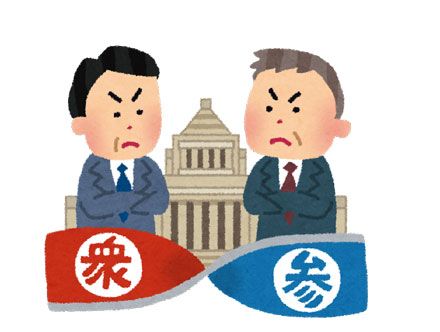 キャスティングボートとは?意味を徹底解説!(政治・選挙で使われる用語)