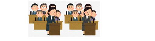 キャスティングボートの意味とは|簡単に言うとどういう意味?