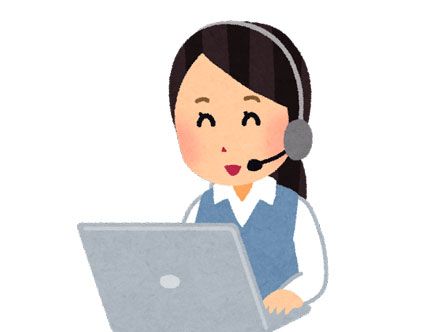 コールセンターのバイト求人募集 仕事内容は楽すぎ ストレスは 在宅でできる クリエイトバイト コールセンターのバイト求人募集 仕事内容は楽すぎ ストレスは 在宅でできる クリエイトバイト
