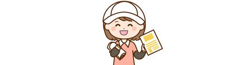 ネイルやピアスOKのバイト例7選|どんな職種がネイルOK?