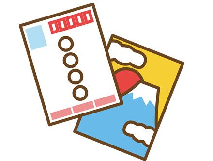 年賀状のバイト探し|短期バイトなら年賀状仕分けがオススメ