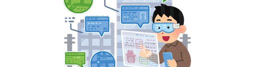 メタバースとは 意味や概念を徹底解説 仮想空間でできること クリエイト転職 メタバースとは 意味や概念を徹底解説 仮想空間でできること クリエイト転職