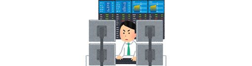 ステークホルダーとは|利害関係者とはどこまでが対象?