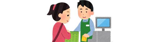 初めてでもOK!高校生におすすめのバイト8選