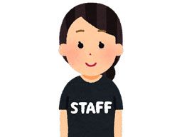 大学生のバイト志望動機の答え方