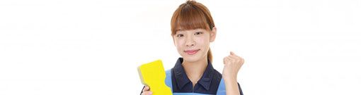 【正社員でできる】人と関わらない仕事