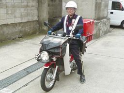 所沢西郵便局 所沢西郵便局