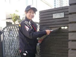 市川郵便局 市川郵便局