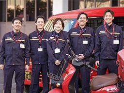 八千代郵便局 長期 郵便局の軽四輪による配達 集荷スタッフ のアルバイト パート求人 Rec クリエイトバイト