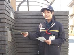 草加郵便局 草加郵便局