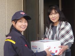 友部郵便局 友部郵便局