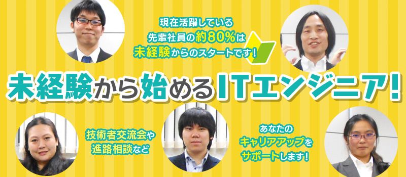 株式会社 クリエイト・マンパワーサービス 株式会社 クリエイト・マンパワーサービス