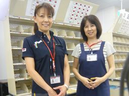 鉾田郵便局 鉾田郵便局