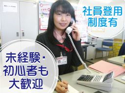 流山郵便局 流山郵便局
