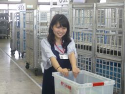 富里郵便局 富里郵便局