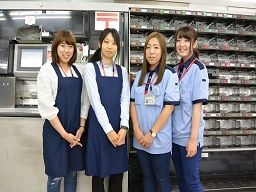 さいたま新都心郵便局