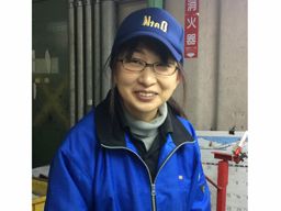 株式会社 日翔テクノ 株式会社 日翔テクノ