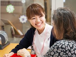 医療法人 髙仁会 医療法人 髙仁会