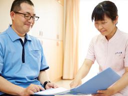 医療法人 髙仁会 医療法人 髙仁会
