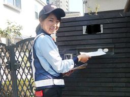 川越西郵便局 川越西郵便局