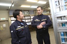 株式会社 埼玉エクスプレス 株式会社 埼玉エクスプレス