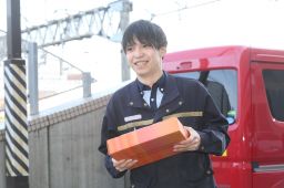株式会社 埼玉エクスプレス 株式会社 埼玉エクスプレス