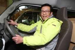 株式会社 ポストサービス 株式会社 ポストサービス