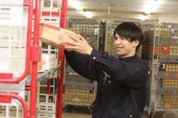 株式会社 ポストサービス 株式会社 ポストサービス