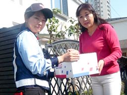 龍ケ崎郵便局 龍ケ崎郵便局