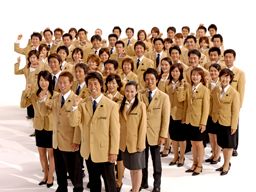 SBヒューマンキャピタル株式会社 <センチュリー21 兵庫県> SBヒューマンキャピタル株式会社 <センチュリー21 兵庫県>
