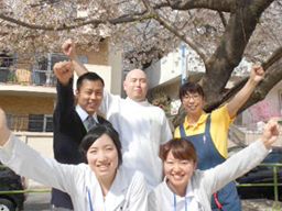 医療法人杏林会 介護老人保健施設 リハビリパーク千種の求人情報
