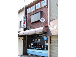 市原歯科の求人情報