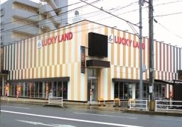 株式会社 新洋 株式会社 新洋