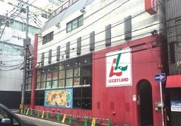 株式会社 新洋 株式会社 新洋