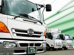 県販株式会社 福岡営業所の求人情報