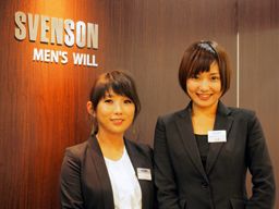 株式会社 スヴェンソン 株式会社 スヴェンソン
