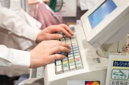 デイリーヤマザキ 小郡干潟店 デイリーヤマザキ 小郡干潟店